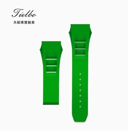 TIELBO Watch Belt  B1020
