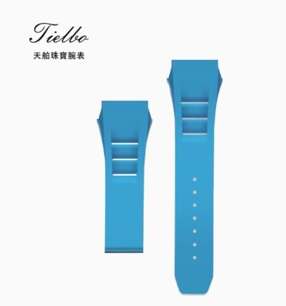 TIELBO Watch Belt  B1029